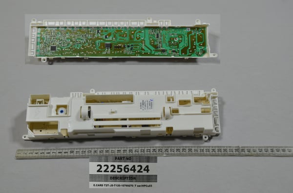 E.Card T2T-Jd-T120-10769270_T seriHPCu03