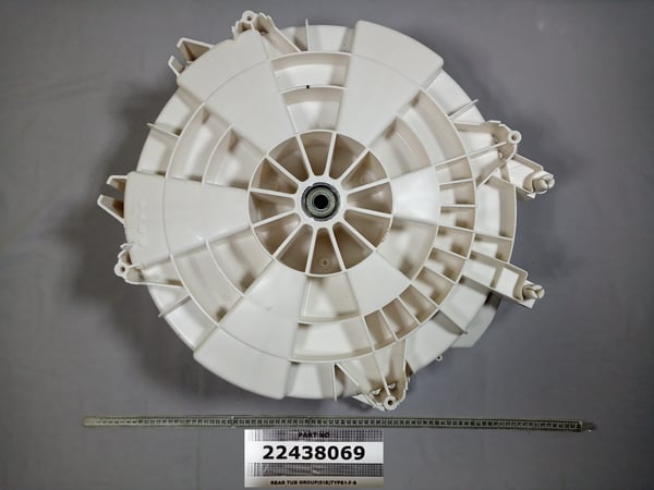 Rear Tub Group (51E) TYPE1-F-S