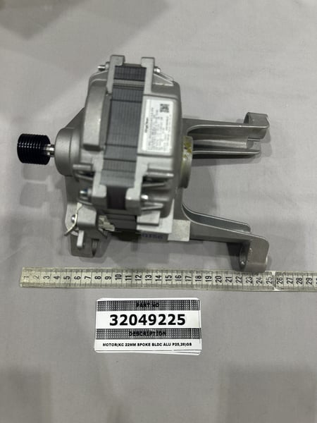 Motor (Kc 22MM Spoke BLDC Alu P25,26) Gs