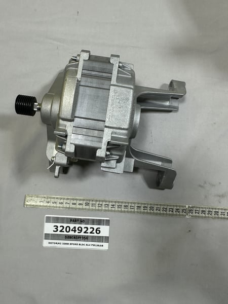 Motor (Kc 32MM Spoke BLDC Alu P25,26) Gs