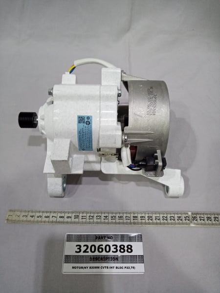 Motor (Ny S20MM Cvte-Int BLDC P22,75)