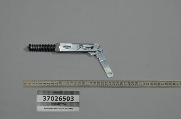 Soft Close Ment.3C (75L,8.1-8.2KG)