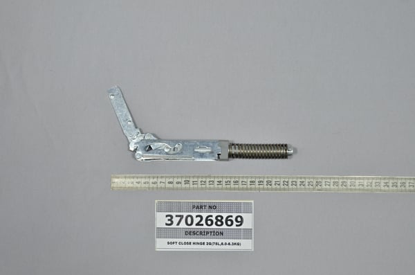 Soft Close Hinge 2G (75L,6.0-6.3KG)
