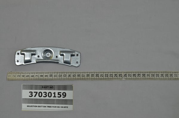 Door Hinge Support Sheet/TD