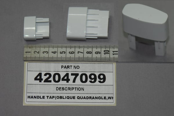 Handle Plug Curved Quadrangle (Wht,L)