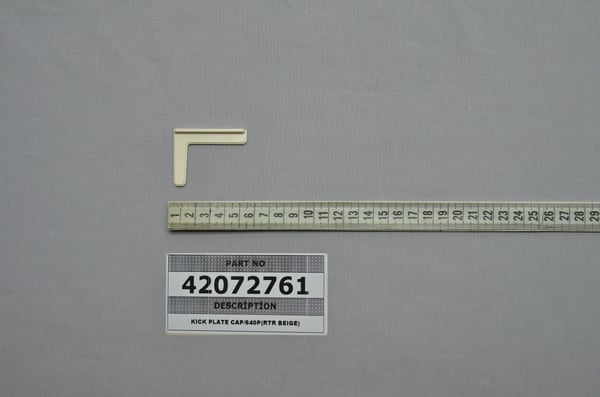 Kick Plate Cap/640P (Rtr Beige)