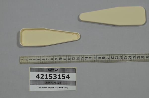 Top Hinge Cover 2451 (Hg,HJ205)