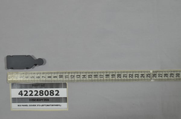 R/D Panel Cover 373-Left (MAT3SYHBYL)