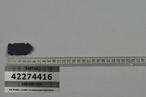 R/D Panel Cover 373-Right (MAT3SYHBYL)
