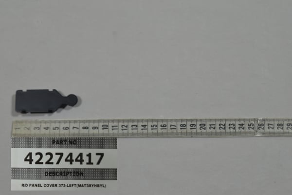 R/D Panel Cover 373-Left (MAT3SYHBYL)