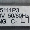 Gorenje Microwave Fan Motor - Image 2