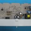 Gorenje Fridge & Freezer Power Board HZA-10PCK H08S203 - Image 2
