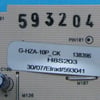 Gorenje Fridge & Freezer Power Board HZA-10PCK H08S203 - Image 3