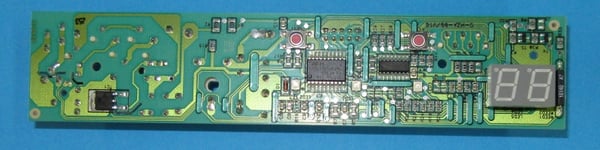 Regulating MOD.G-HZA-09NP H16S213