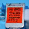 Gorenje Fridge & Freezer Water Valve - Image 2