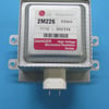 Asko Microwave Magnetron - Image 3
