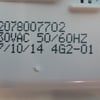 Gorenje Dishwasher Electronic Timer - Image 1