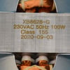 Gorenje Vacuum Cleaner Motor BM1400AL 230V 100W - Image 1
