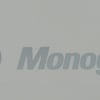 GE Monogram Fridge & Freezer Profile Cover 75A Sign - Image 1