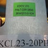 Gorenje Vacuum Cleaner Motor 230V AC 2000W - Image 2