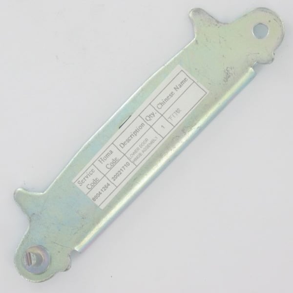 Door Hinge Lower
