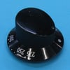 Gorenje Cooker & Hob Knob GE6-31 Ep-bl-g-sl 9011/9005 - Image 2