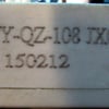 Gorenje Fridge & Freezer Connection Box TY-QZ-108/B50-114 - Image 1