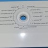 Gorenje Washing Machine Control Panel B 11 PS-10 Ru Sign - Image 2