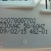 Gorenje Dishwasher Electronic Timer - Image 2