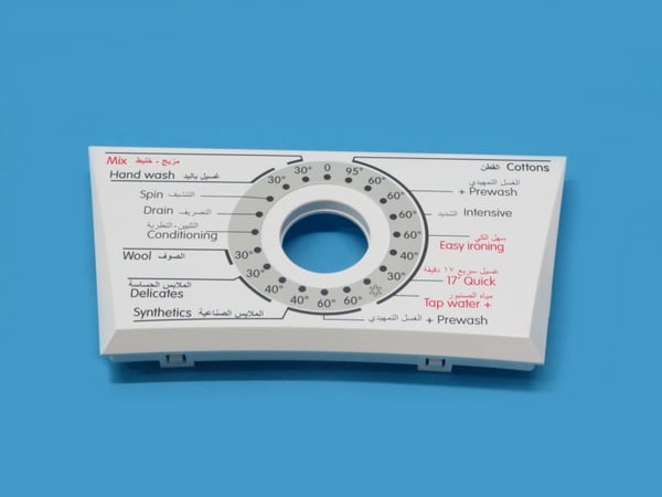 Ctrl Pan.Insert 2 PS-03 Ar/En/Bh Sign