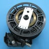 Gorenje Vacuum Cleaner Cord Reel Assy - Image 1