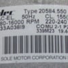 Gorenje Dishwasher Motor 1400 Rpm - Image 2