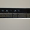 Asko Dishwasher Door Ext Sign L714 5 Opt.Assy - Image 1