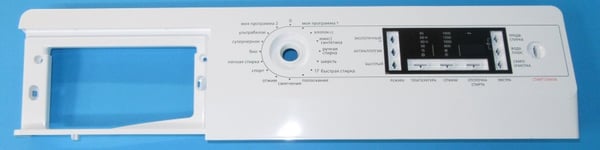 Ctrl Pan.C 14 PS-10 Ru W.Bk Foil