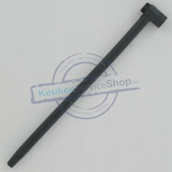 Discharge Tube