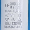 Etna Fridge & Freezer Running Capacitor 3UF/400V - Image 1