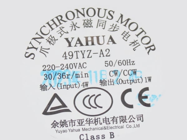 Tray Motor 220-240V AC 0.2W