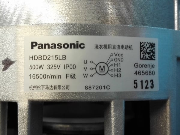 Em HDBD215LB Panasonic