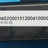 Gorenje Cooker Hood Control Module Eae N 04 02 00 010 1200 - Image 2
