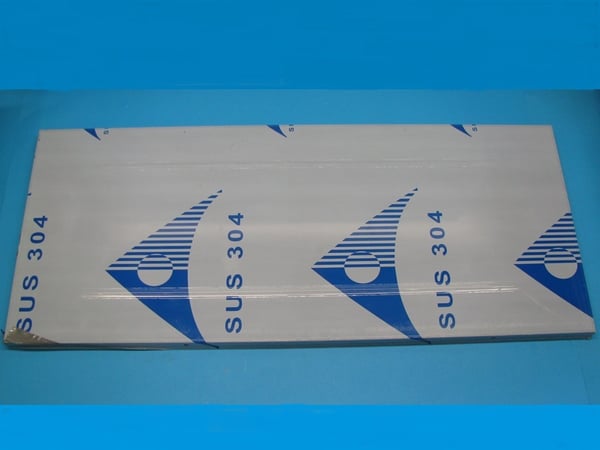 Upper Cover Ae Inv 10 A