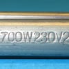 Gorenje Water Heaters Air Heater 700W,230V Wug" - Image 1