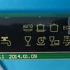 Gorenje Dishwasher Control Board - Image 1