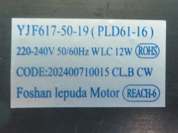 Water Pump Motor Kam