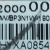 Gorenje Air Conditioners Control Board 53ZA Assy - Image 2