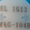 Gorenje Air Conditioners Water Level Sensor - Image 1