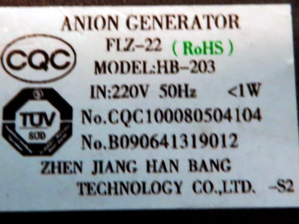 Ionizer 26/35 F1 Assy
