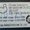 Gorenje Cooker Hood Ionizer 26/35NF3 Wfa Assy - Image 1