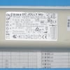 Atag Cooker Hood Transformer - Image 1