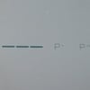 Gorenje Cooker Hood Decorative Plate 60CM Glass - Image 2