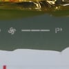 Gorenje Cooker Hood Decorative Plate - Image 2